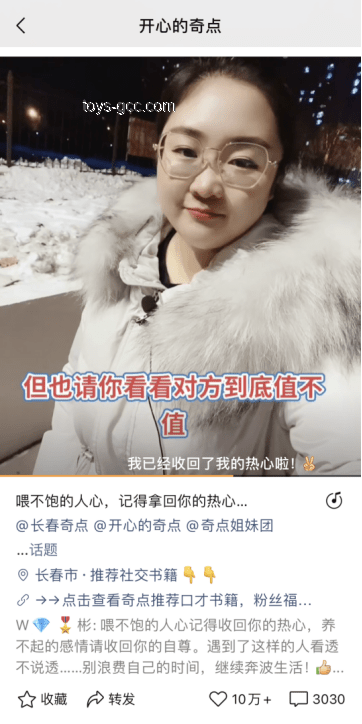 黄霄云新歌文案案例分析：音乐情感共鸣与品牌塑造